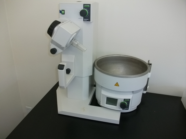 Buchi R-210 with Specialized B-495 Bath