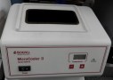 BoekelMicroCoolerII