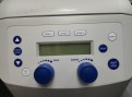 Eppendorf_closeup