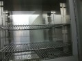 FisherScientific_inside