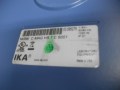 IKA_Basic_serial9
