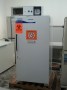 Fisher Isotemp Flammable Storage Freezer